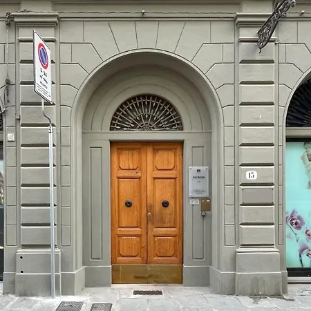 Arno Boutique Ξενοδοχείο